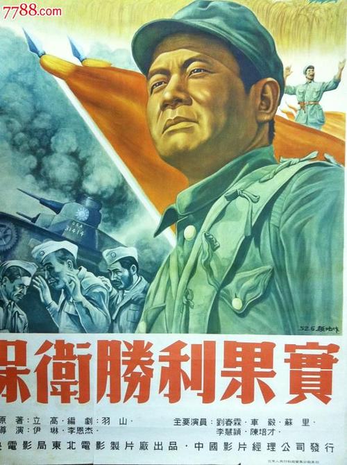 买个假佩珀代因大学文凭毕业证